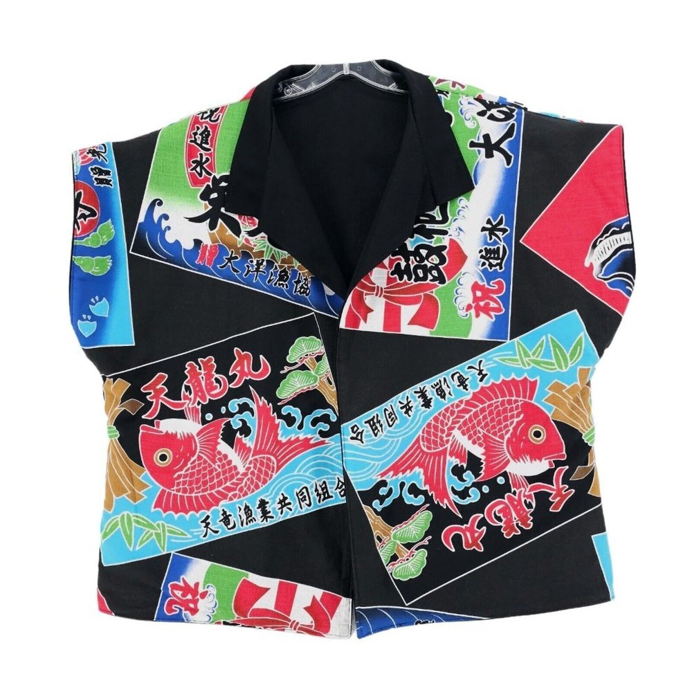 JAPANALIA Reversible Sleeveless Top Shirt Open Front Fish ONE SIZE Unisex